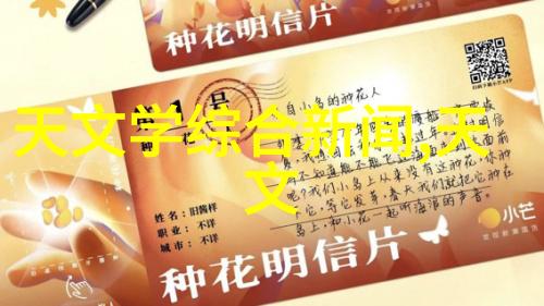 工业纯水机我是如何用它解决了生产线上的干涸问题的