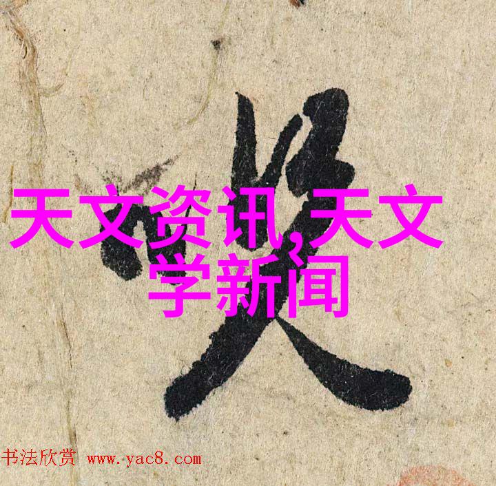 跨文化桥梁英语的力量与魅力
