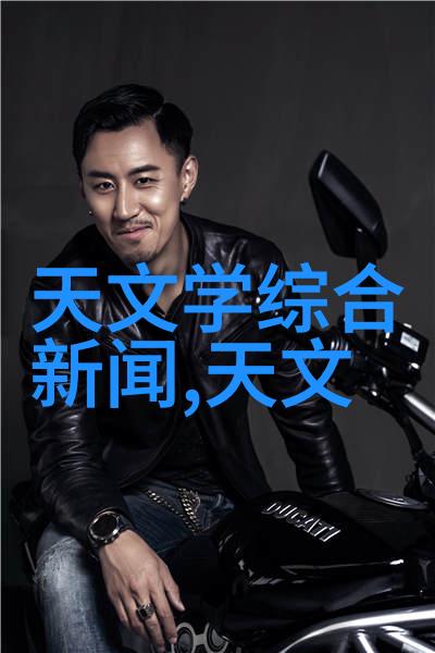 社会花园洋房装饰预算如何计算选择书桌高度的要点总结