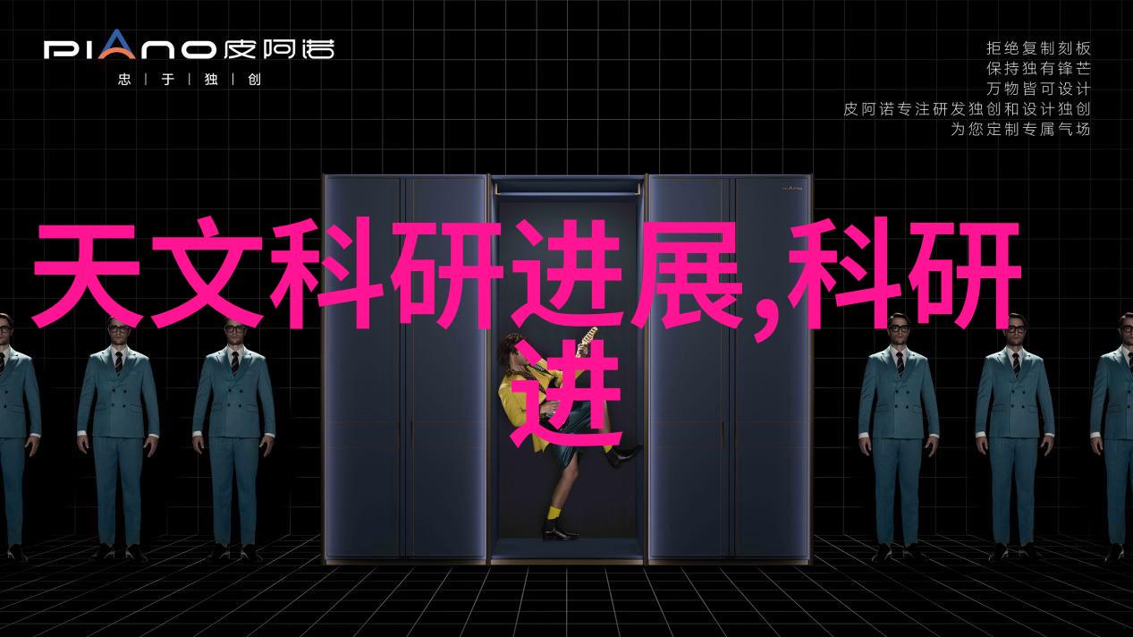 技术创新-密封件设备未来的密封技术革新与应用前景