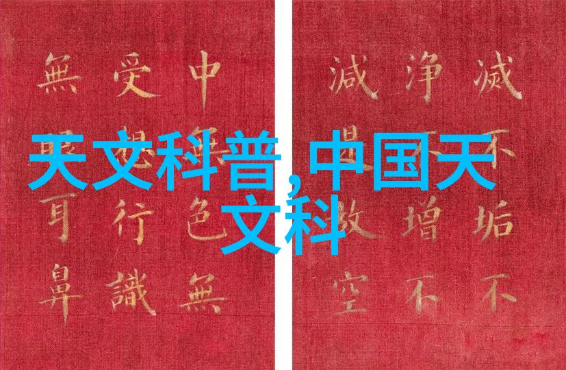 PE排水管材-高性能聚丙烯排水管材选型指南