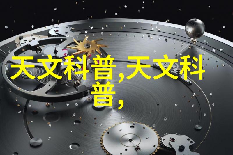 神秘制药工坊药包材制造设备的惊天秘密