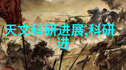 梦想之屋个性化定制设计方案及精彩展现