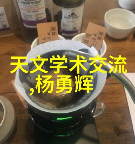 环保材料应用乌鲁木齐装修公司的创新之举
