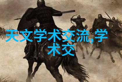 物料输送设备-高效运输解决方案物料输送设备的选择与应用