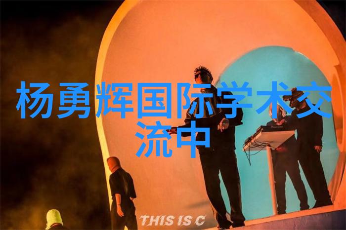 化工药品包装材料-探讨环保与安全性的创新包装解决方案
