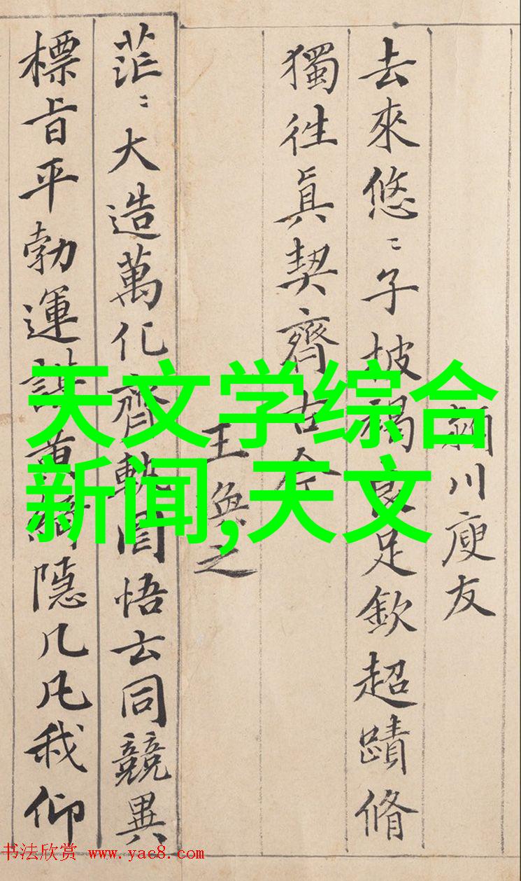 现代浴室装修风格图片卫生间设计新趋势