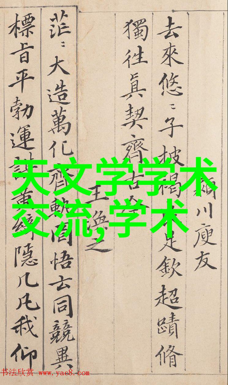 芯片强悍最新手机处理器性能排行榜揭晓