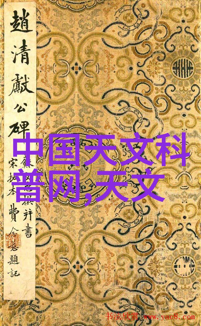 智能传感器革命赋能未来生活的实时数据收集与智能决策