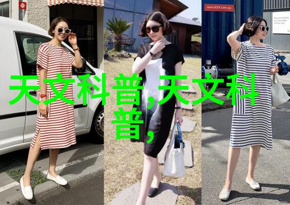 水利工程硕士之路揭秘前沿考研院校排行榜