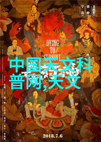 医疗器械许可代办简化审批流程保障健康安全