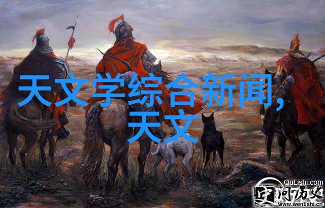 生物制药设备高效液相色谱仪旋转培养器离心机