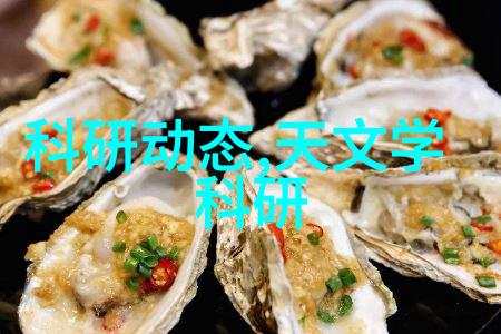 我来讲述你知道吗中国三大制药巨头的故事