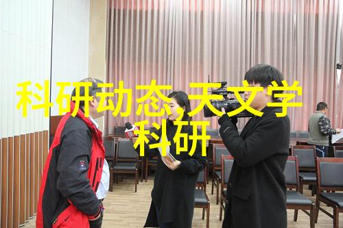 橡胶软管图片-弹性无限探索橡胶软管在日常生活中的多重角色