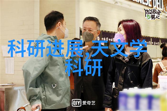 清澈蓝波揭秘新一代国家泳池水质检测标准的奥秘