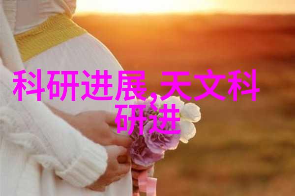 空调散热器铜铝分离机高效能的冷却系统部件