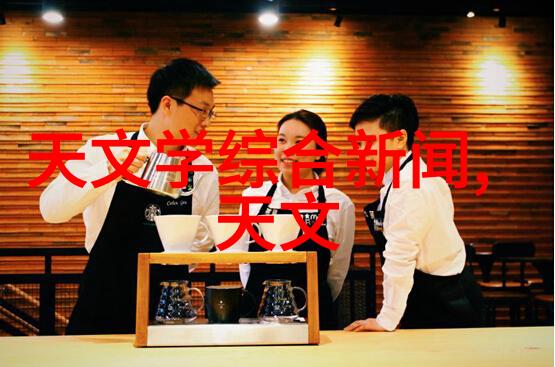 移动式吸粉机让你成为粉丝收割机