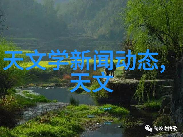 化学品分类揭秘通用化学品的种类与特点