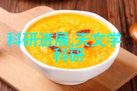 荣耀20i直板手机又跨界联名了AAPE x HONOR特别版上线了吗