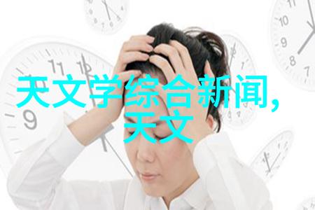 尾气吸收塔是否可以处理多种污染物