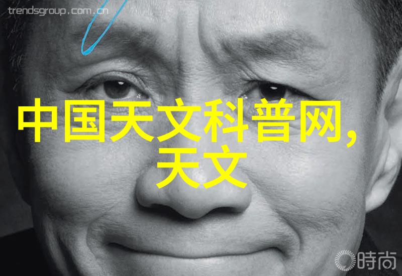 网络基础设施的标准化建设确保信息传输的可靠性与安全性