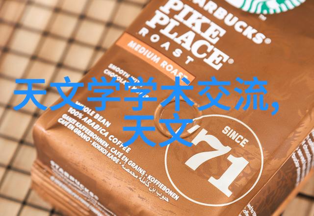 干燥过程对药物稳定性的影响研究