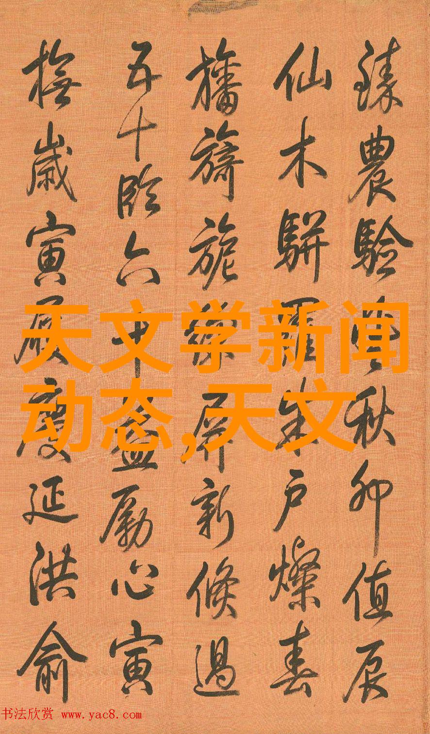 简约时尚客厅梦想打造温馨聚会角落轻松点亮家庭美好记忆