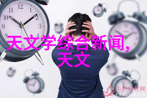 小型一体化污水处理成套设备我是如何在家里搞定污水问题的