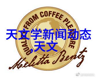 在数字化转型的大趋势下中国工业互联网研究院的功能应该如何定位
