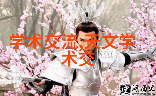 水电工程包括哪些内容我来告诉你