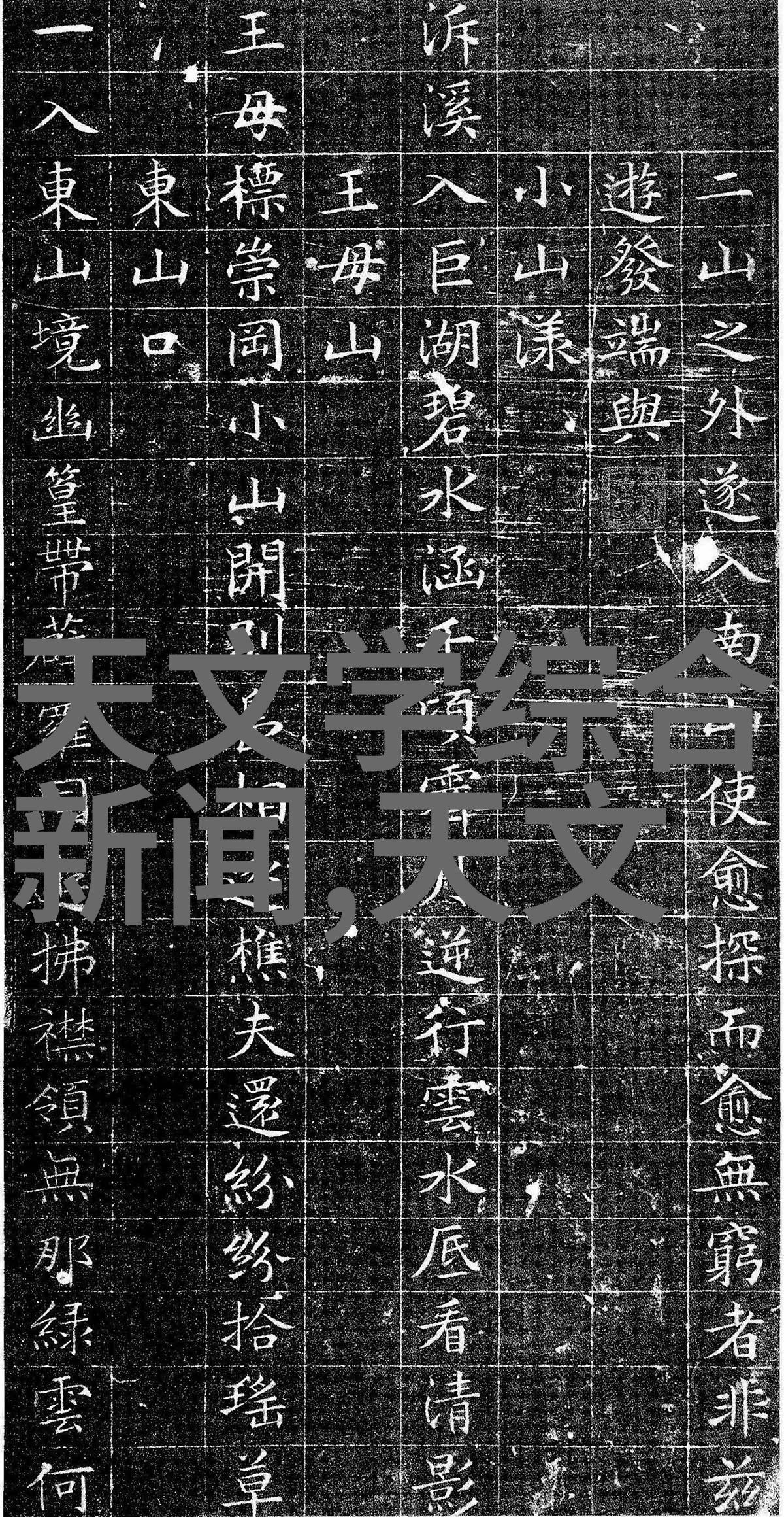 iQOO散热背夹2 Pro评测三档散热可调驯龙高手在自然环境中也能轻松掌控