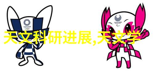 宇航员训练旋转离心机我是如何在宇宙飞船的旋转离心机里体验重力模拟的