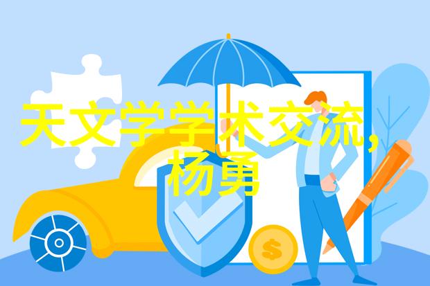 华为重燃激情7款革命性新品将震撼科技界