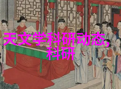 高盐废水处理技术研究与应用新趋势探讨