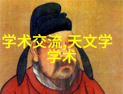 搪瓷反应釜的秘密揭秘500L大型搅拌尺寸的神奇作用