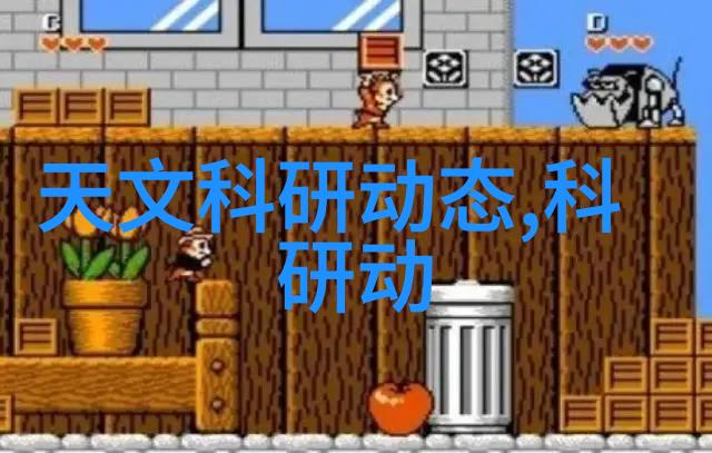 铝单板金属的轻盈舞者