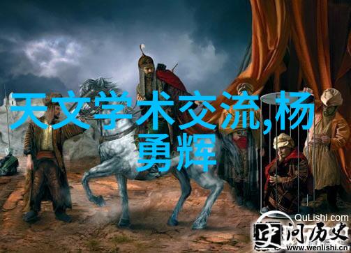 防灾减灾指南强化建设安全完善防火抗震措施的规定