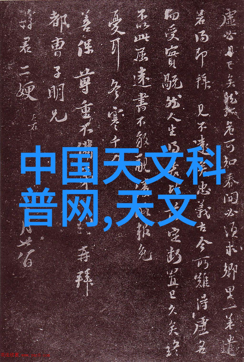 冷藏柜的智能化升级如何提高食品贮存效率