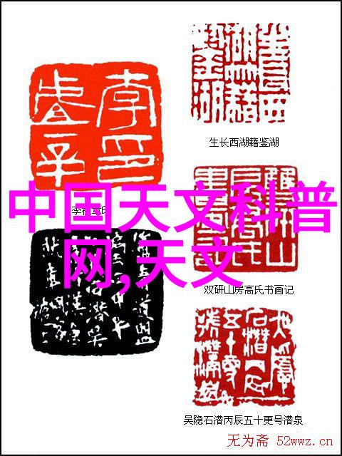 高效混合与搅拌技术的生产设备革新