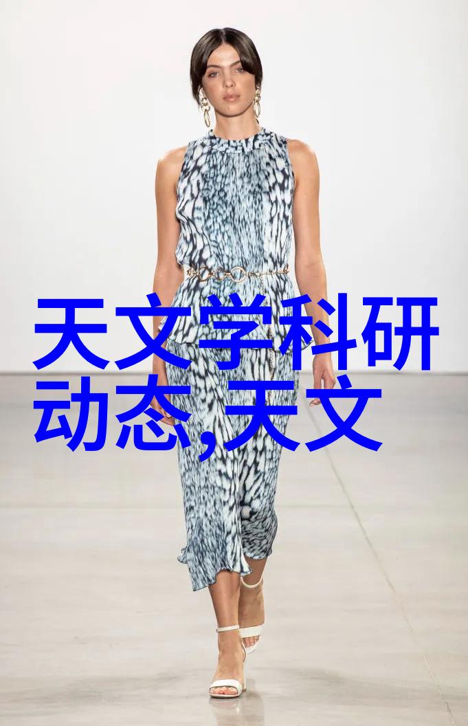 管式反应器-化学工艺中的精密操作者