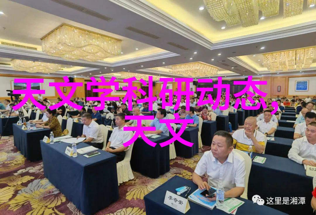 土建水电安装全过程从基坑开挖到设备调试