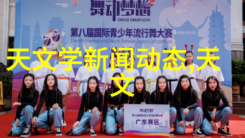 高精度检测服务保障工业品质量的关键力量
