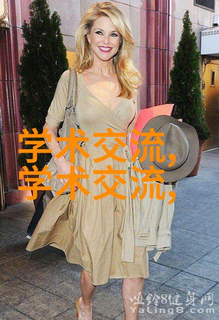 超大型高效离心机制造商的研发与生产实力