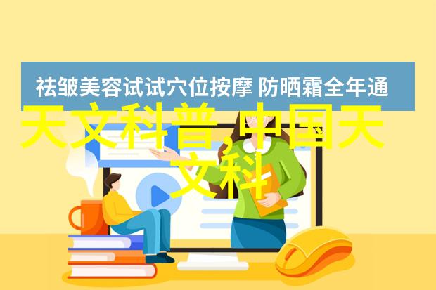 百合花的花语NEKCO 17 17单槽便携机简直就是我心中的甜蜜之恋