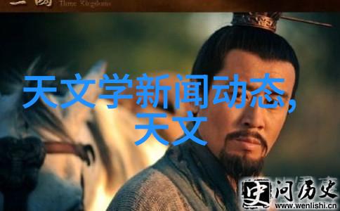智能制造产品-智造新纪元如何通过数字化转型提升生产效率