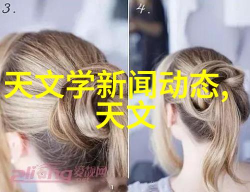 天津智能交通违章机制优化研究基于大数据分析的违法行为预测与管理策略
