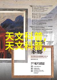 螺旋式输送机-概述及其相关应用领域