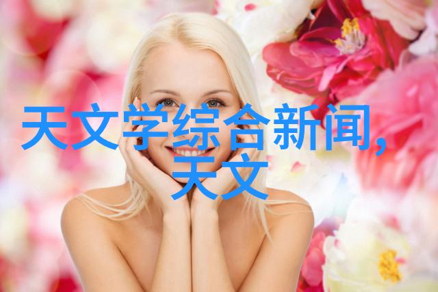 消毒灭菌大作战化工英雄的无敌手册