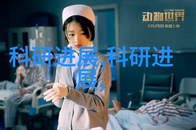 楚留香桃花传奇-风华绝代探秘江湖美人与桃花奇缘