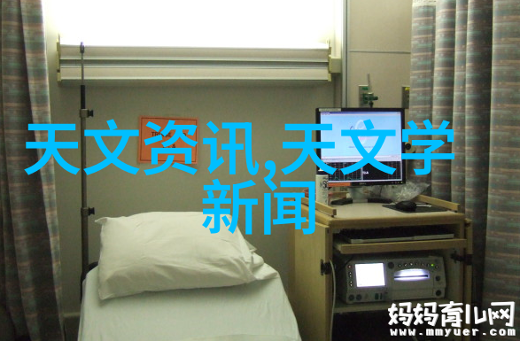 神秘装置揭秘化工灌装机械背后的惊人秘密